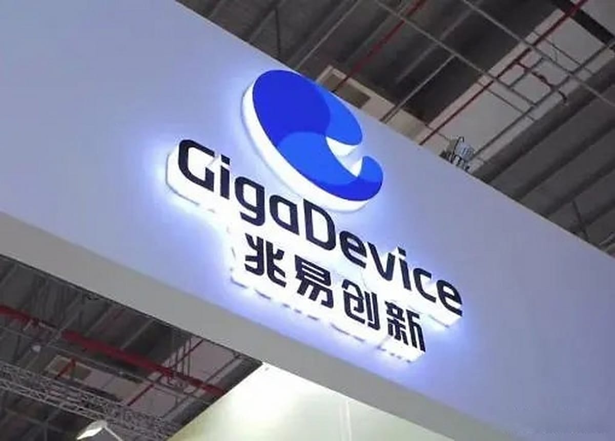 Abandoned by Giants, Backed by CXMT: GigaDevice’s RMB 570 Billion Niche DRAM Revaluation