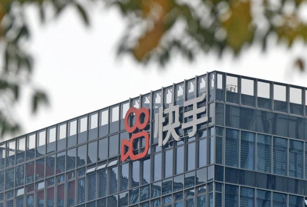 Kuaishou's Kling AI Secures $3B Mega-Round Ahead of Hong Kong IPO