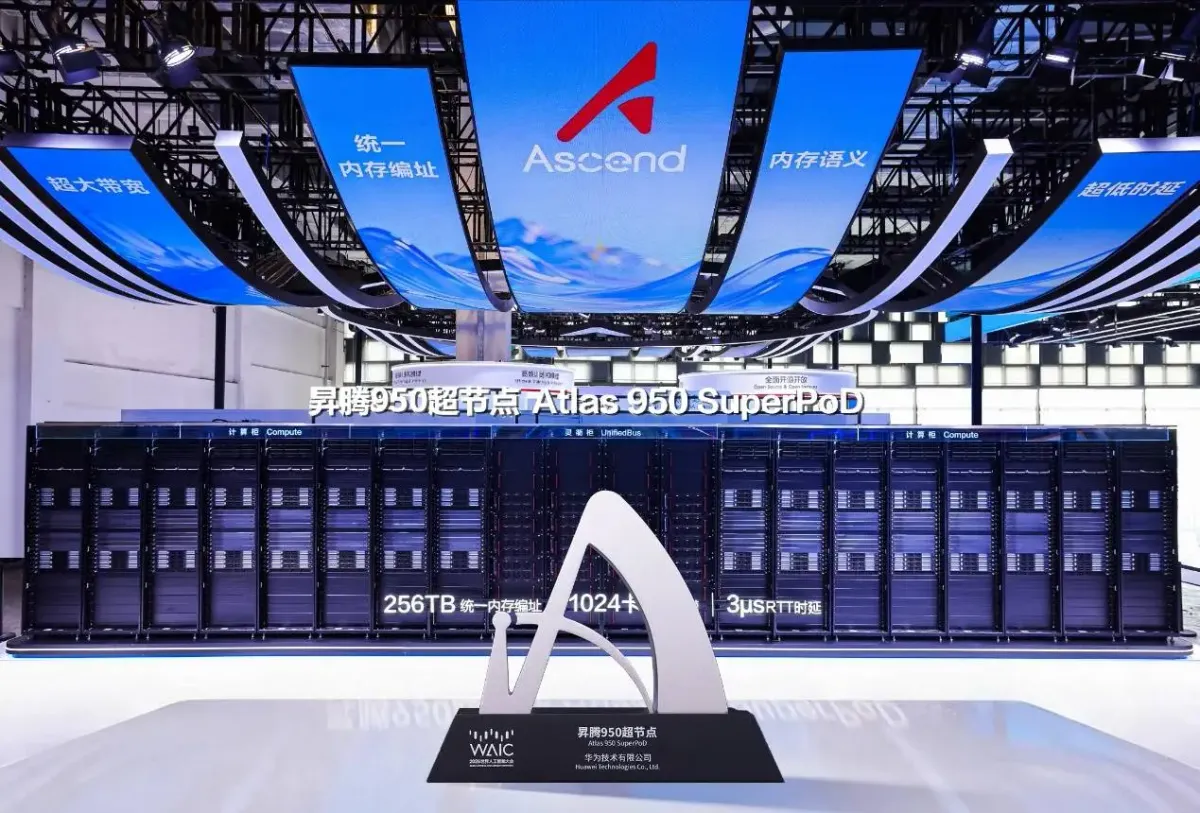 WAIC 2026: China’s AI Chips Take Aim at Nvidia’s Ecosystem
