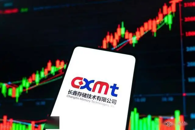 CXMT Reorders DRAM Supply, Putting Xiaomi and Alibaba Ahead of Apple