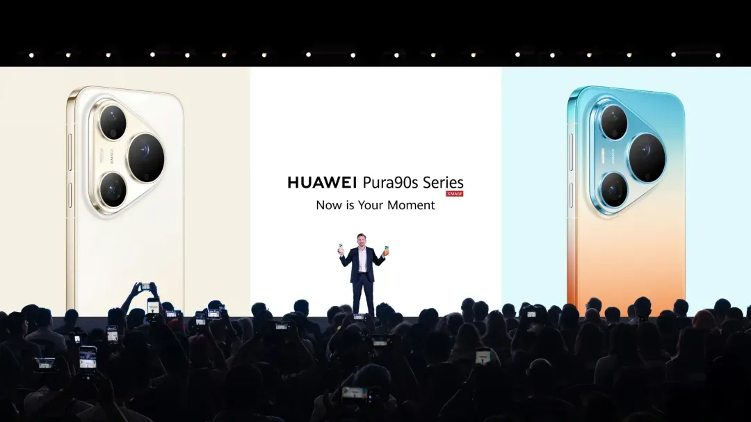 Huawei Returns to Global 5G Arena With Pura 90s Pro, Cracking U.S.-Japan RF Supply Chain Lock