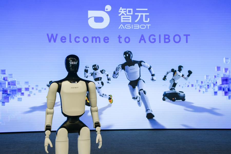 AgiBot Targets HK$5B Hong Kong IPO With Ecosystem Strategy