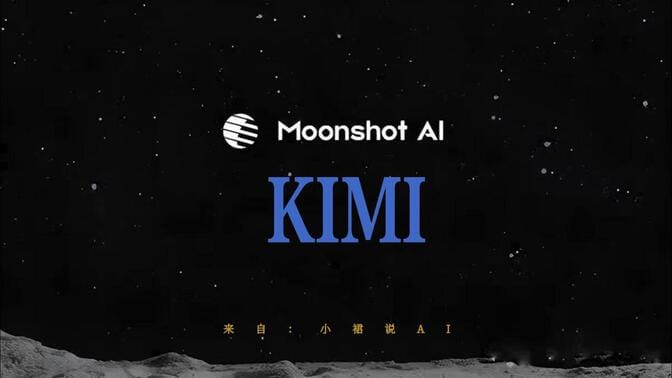 Moonshot AI Launches Kimi K3, World’s Largest 2.8T Open-Source Model at $31.5B Valuation