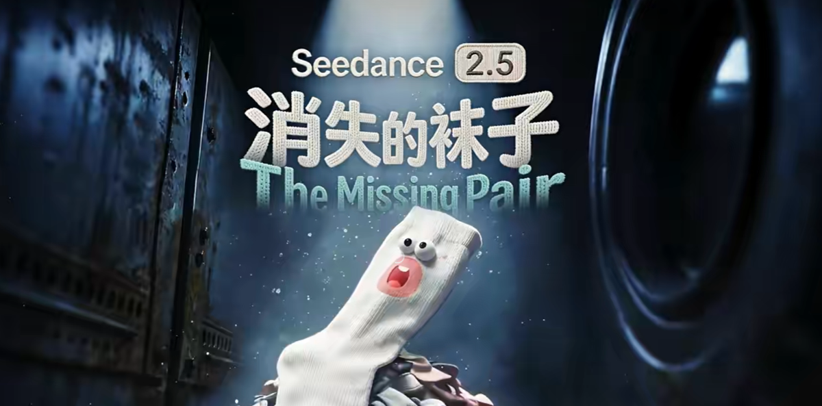 ByteDance, MiniMax Unveil New Video Models as China Pushes AI Into Production