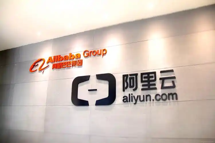 Alibaba's Qoder Captures 47.6% of China's AI Coding Market, Anchoring a 45% Cloud Growth Forecast