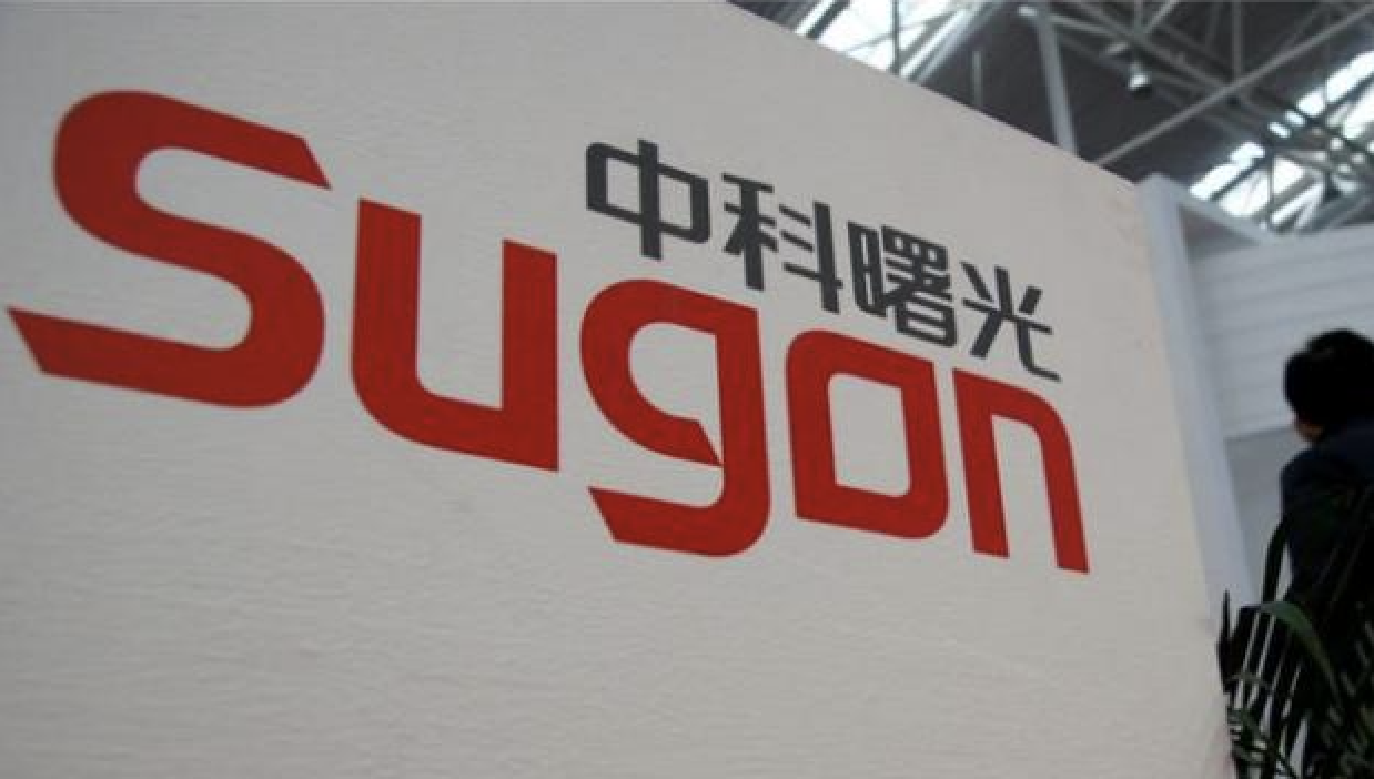 Sugon’s Q2 Profit Jumps 226% as AI Growth Tests Cash Conversion