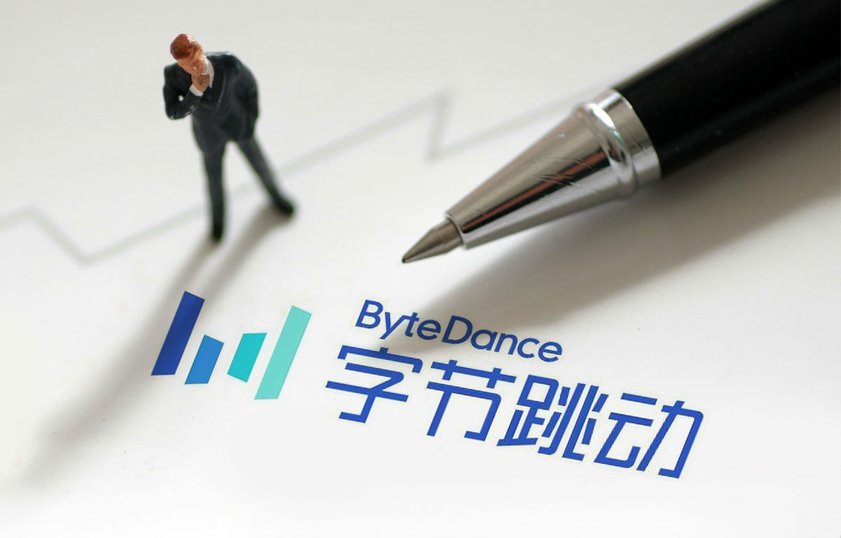 ByteDance's AI Pivot: Why China's Tech Giant Is Betting Its Future on Enterprise Productivity