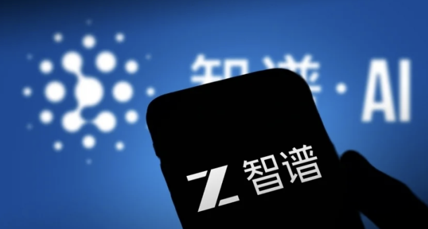 Zhipu AI Hits 7 Million API Users, Deploys 50,000 Domestic Chips as ARR Surges 15-Fold