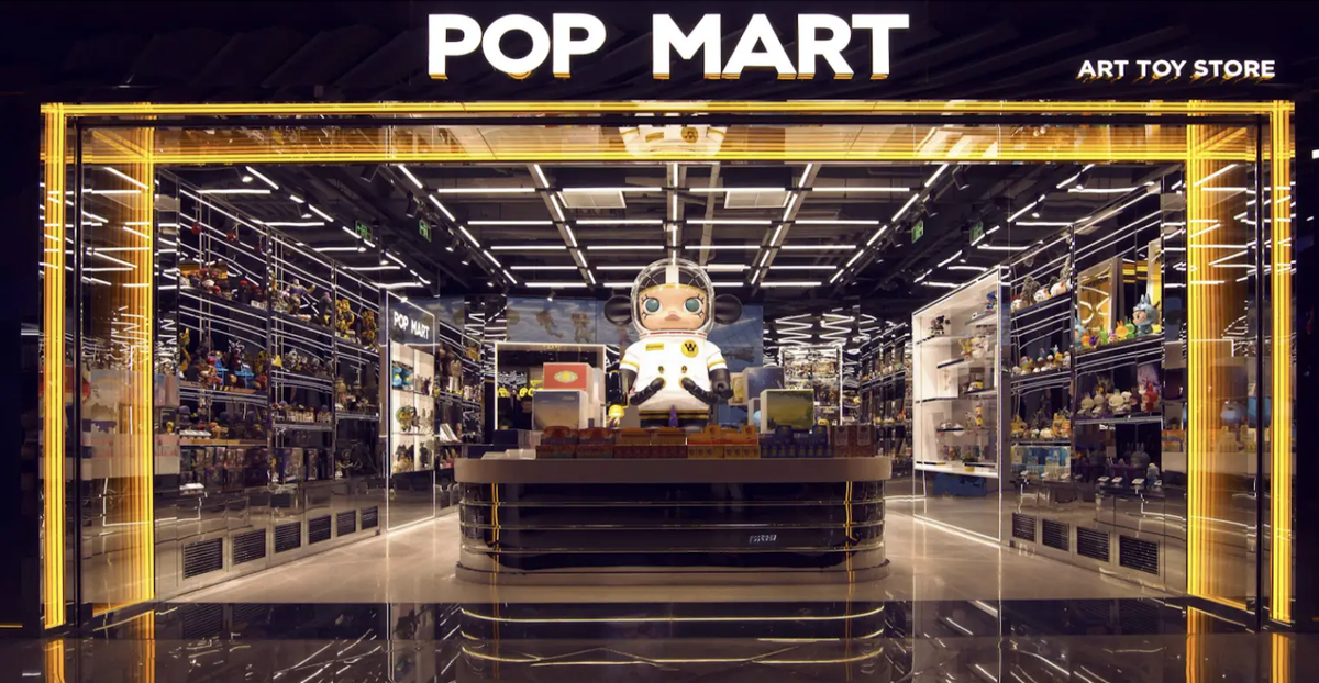 Pop Mart Revenue Rises 24% as Overseas Growth Reverses and Inventory Piles Up
