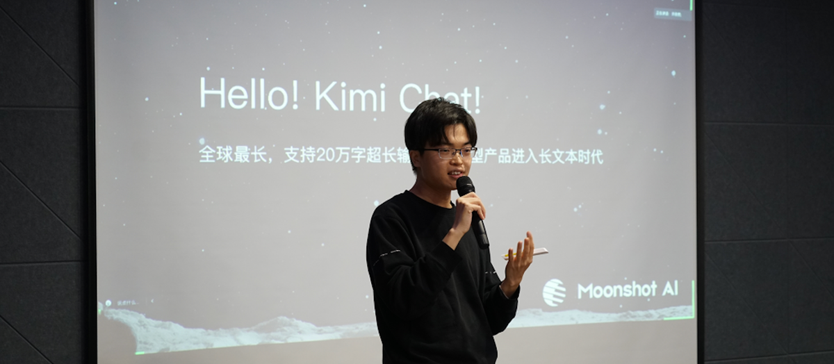 Moonshot AI’s Kimi K3: How China’s AI Startups Can Scale Globally Without Building Alone