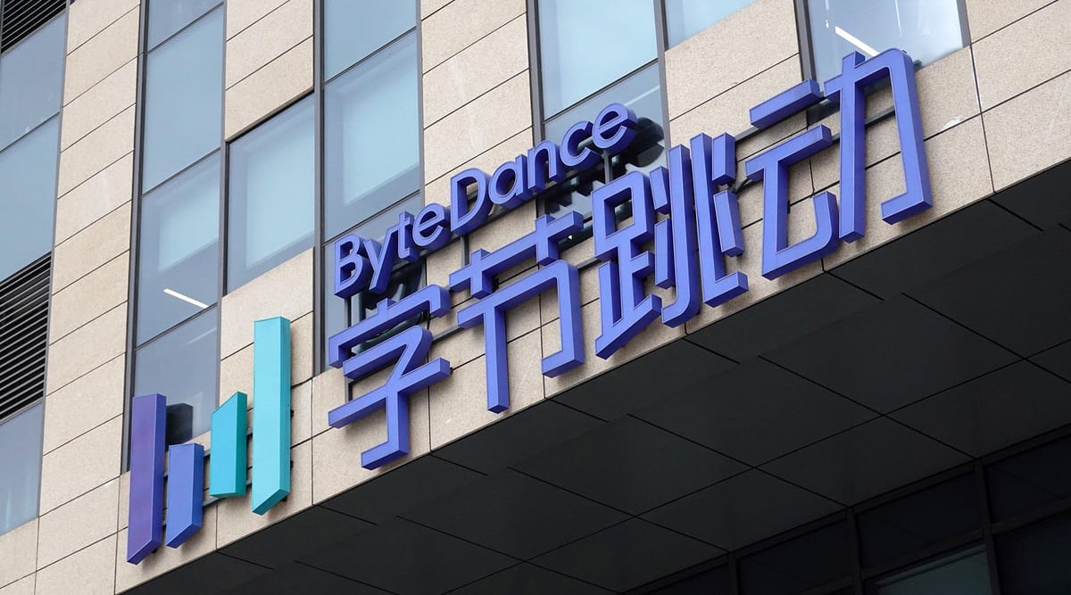 ByteDance Launches Doubao Work, Triggering Systemic Battle for China's AI Office Market