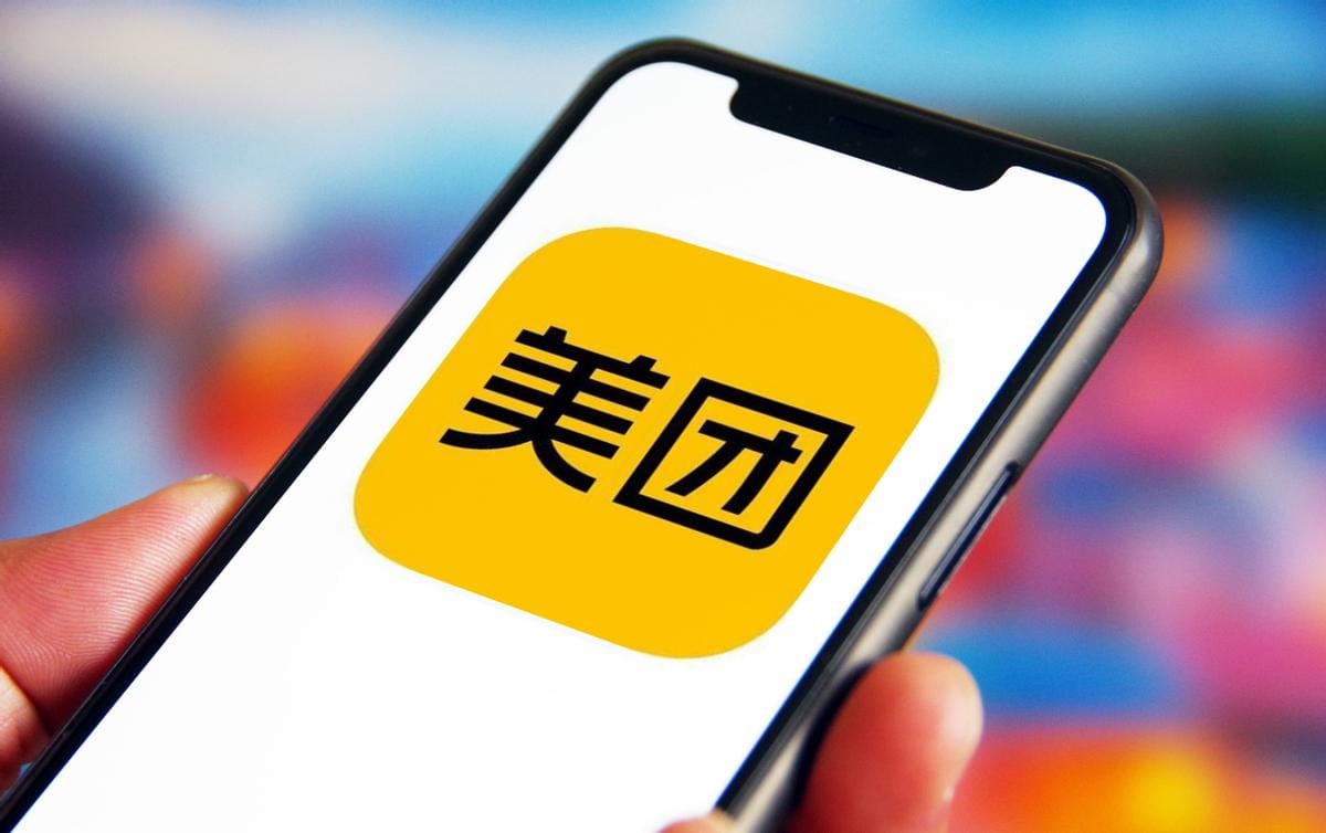 Meituan Returns to Profit in Q2 as Subsidy War Eases and AI Spending Ramps Up
