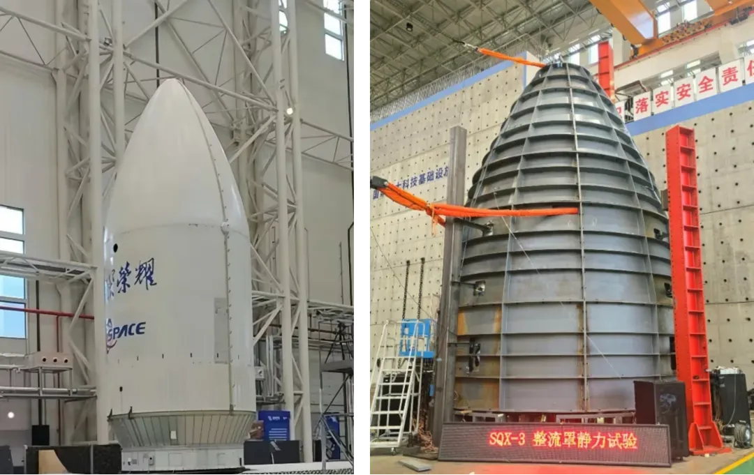 iSpace Completes Static Load Test on SQX-3 Rocket Fairing, Clearing Path to Flight