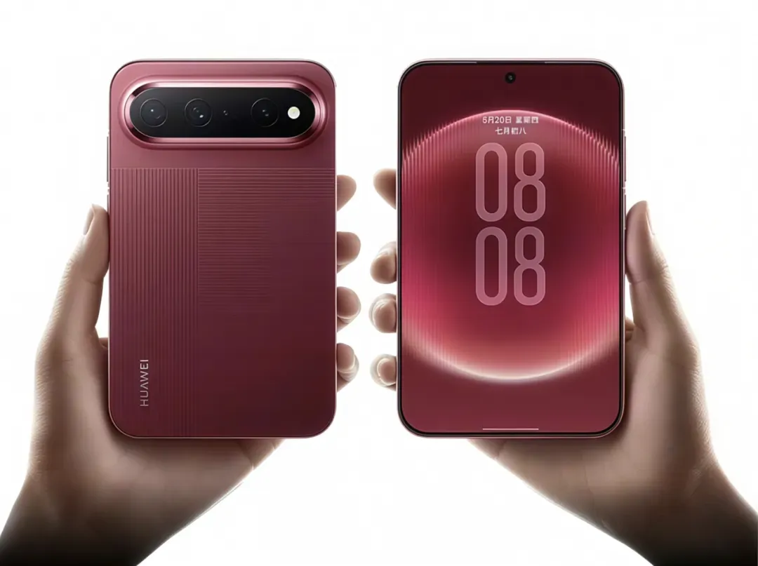 Huawei Launches World's First Wide-Ratio Bar Phone, Betting on HarmonyOS