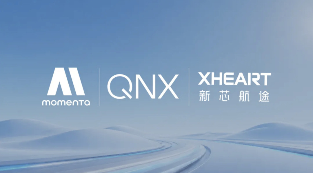 Momenta Clears Europe's Safety Bar With XHEART-QNX Stack — Now It Needs Orders