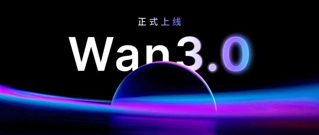Alibaba's Wan3.0 Reframes AI Video Competition Around Industrial Output, Not Visual Spectacle