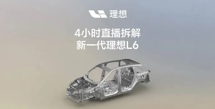 Li Auto’s Live Teardown Gamble: Three Months of Sales Declines Expose Cracks in Its EV Strategy