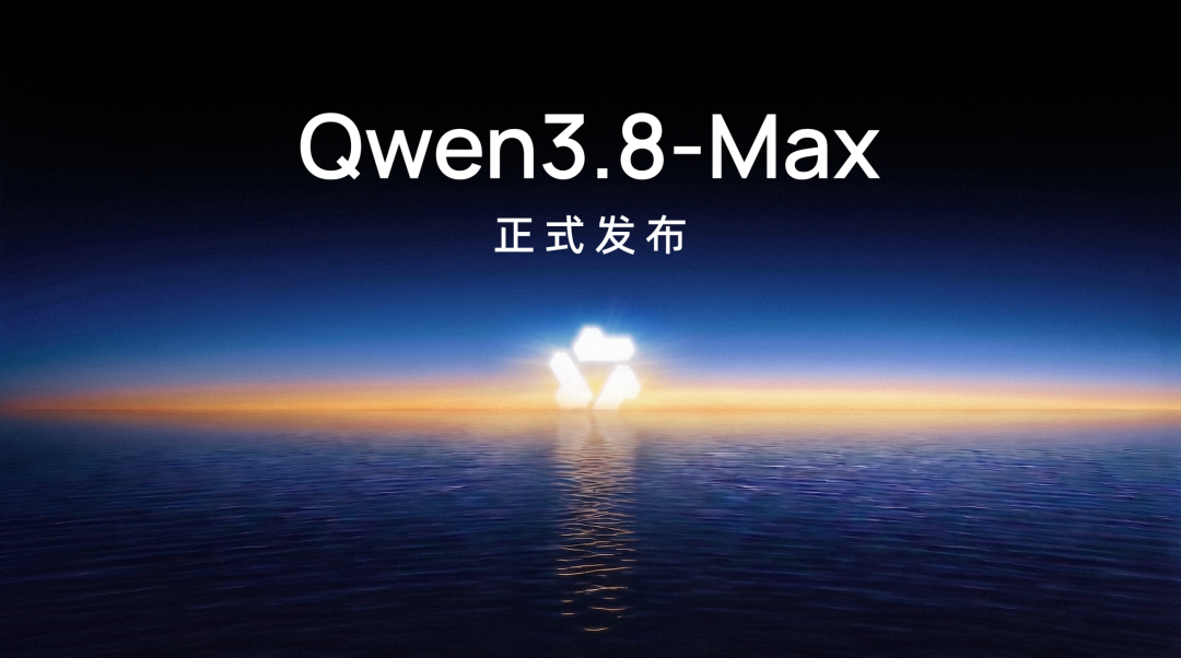 Alibaba’s Qwen3.8-Max Challenge: How China’s AI Stack Is Closing the Gap With Silicon Valley