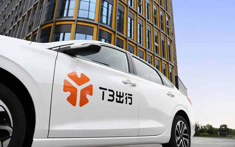 T3 Chuxing's HK IPO Tests Whether Robotaxi Hype Can Outrun Thin Margins