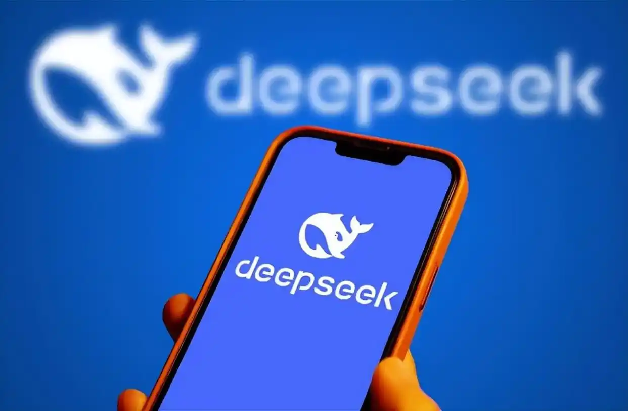 DeepSeek Relaunches Second Funding Round at RMB 500B Pre-Money Valuation