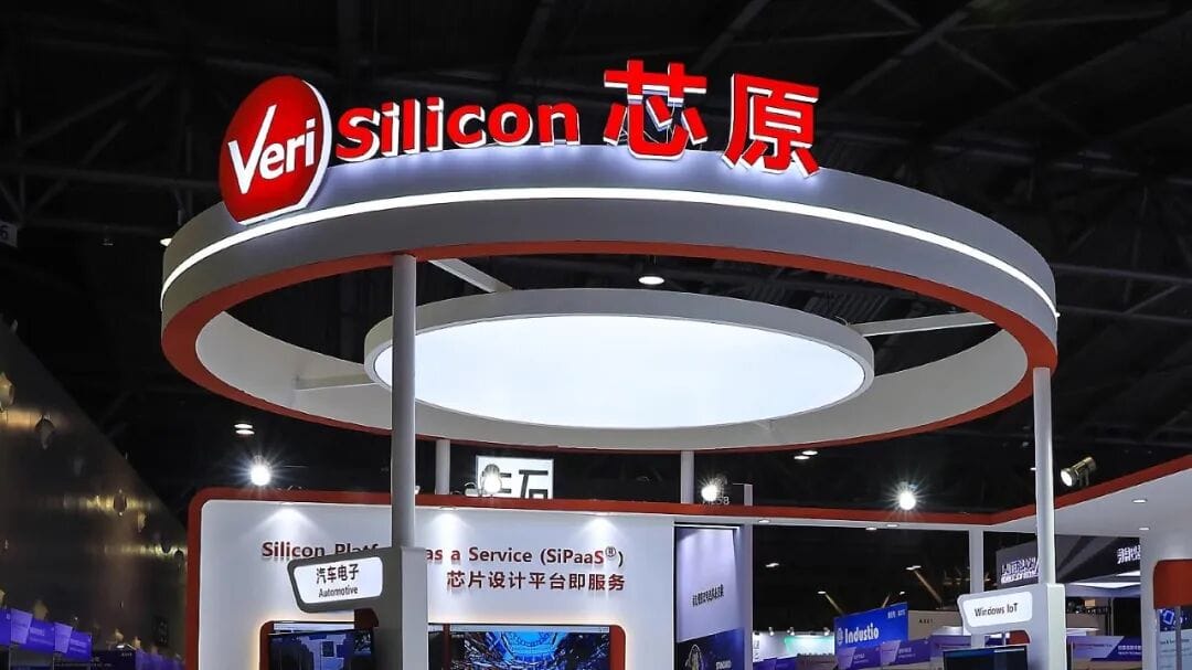 VeriSilicon Doubles Revenue but Deepens Losses as R&D Spending Consumes Half of Sales