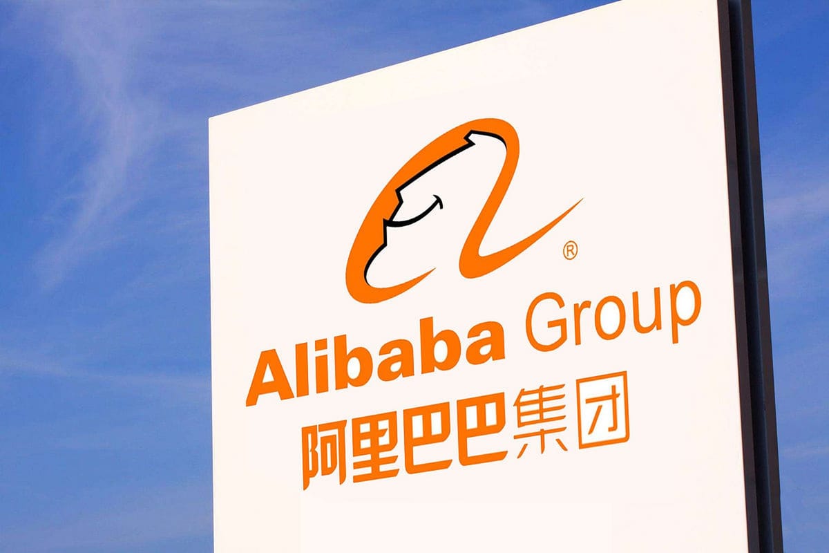 Wall Street Declares Alibaba's Earnings Inflection Point Arrived as Cloud AI Growth Accelerates Toward 50%