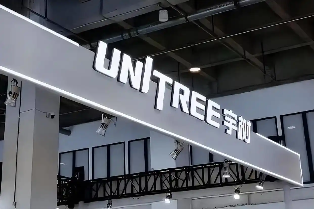 Unitree's RMB 60.99B IPO Rewrites the Valuation Rules for China's Humanoid Robot Race
