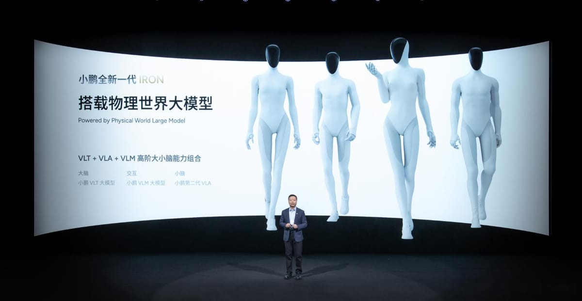 XPeng’s $900M Robotics Raise Signals a New Phase in China’s Embodied AI Race