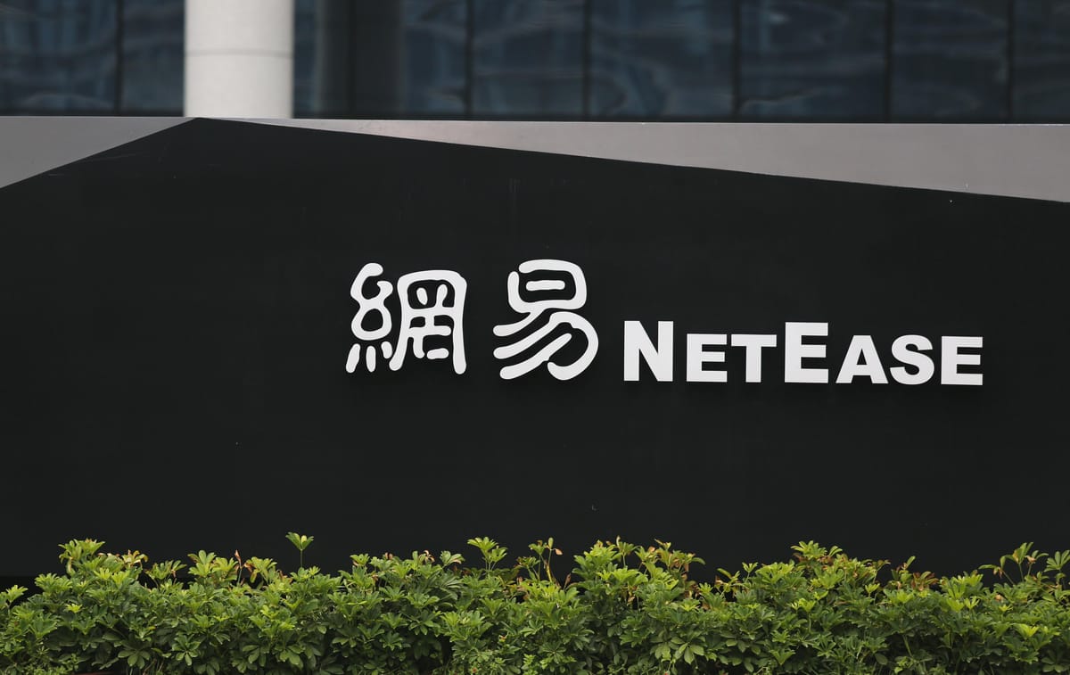 NetEase Gaming Surges, but RMB 2.95B Investment Loss Hits Q2 Earnings