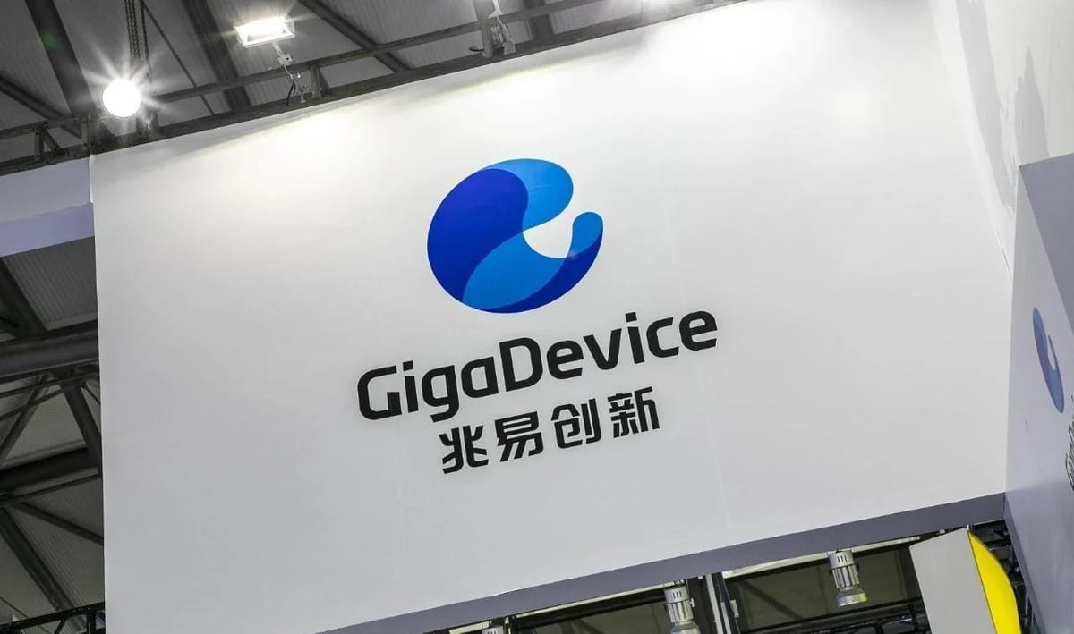 GigaDevice Profit Surges 1,092% as Memory Super-Cycle Rewards Long-Term Bets