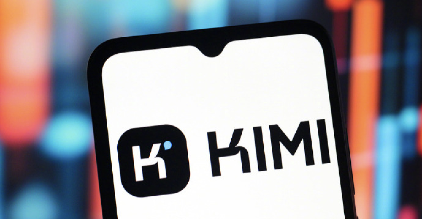Moonshot AI Files Confidentially for Hong Kong IPO at $50 Billion Valuation