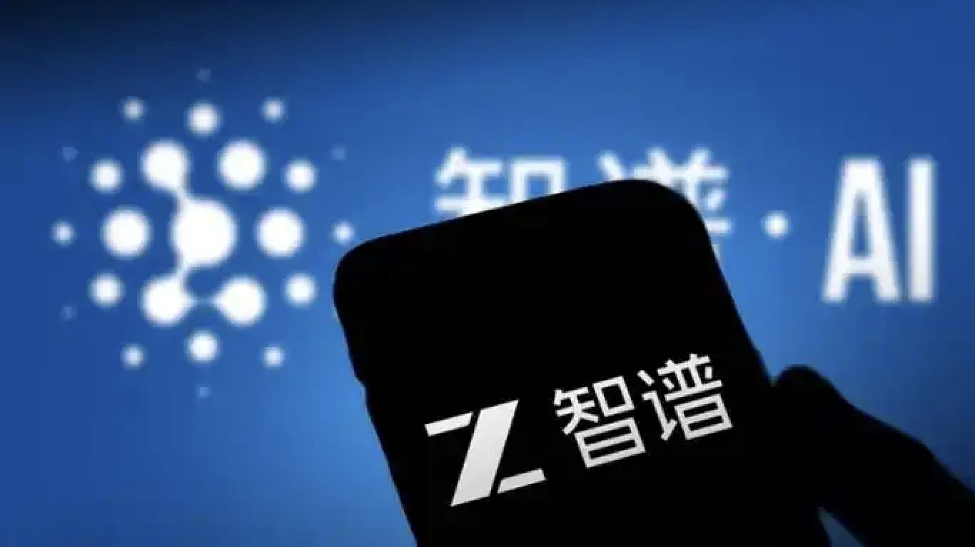 Zhipu’s H1 Revenue Surges 400% as API Pivot Cuts Gross Margin in Half