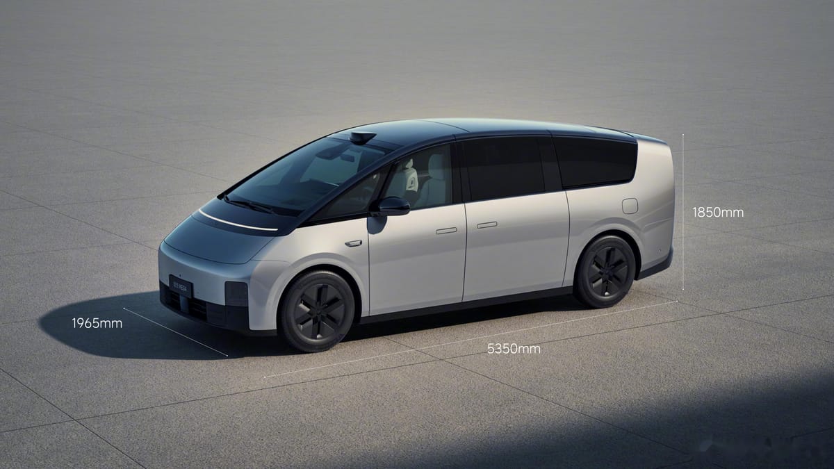 Li Auto Bets RMB 2.65 Billion on Battery Independence, Reshaping Its CATL Dependency