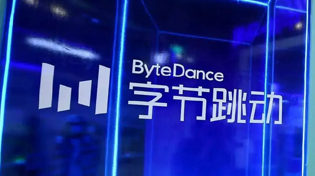 ByteDance Secures $29.6B Loan, Doubling Down on AI Infrastructure War Chest