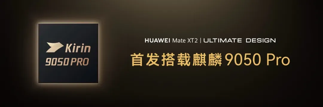 Huawei’s Kirin 9050 Pro Tests a New Scaling Path Under Chip Sanctions