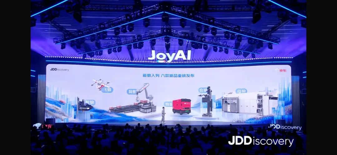 JD Logistics’ 3 Million Robot Commitment Signals the Next Phase of China’s AI Infrastructure Race