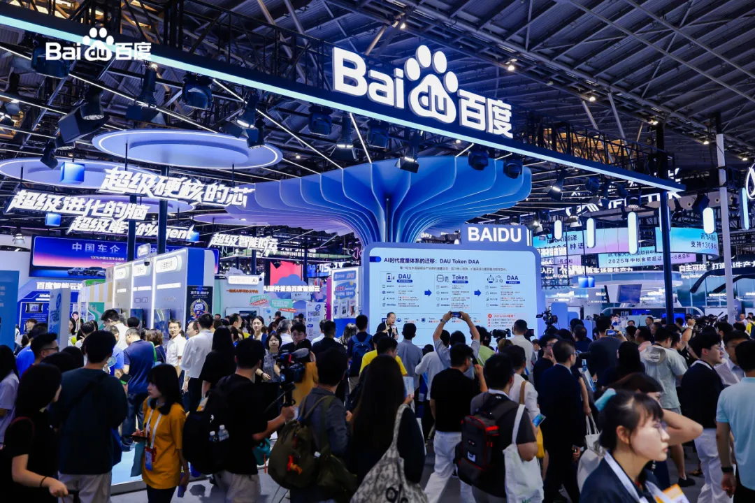 Baidu Takes DuMate Into 55 Million Homes as the AI Agent Race Moves to Hardware