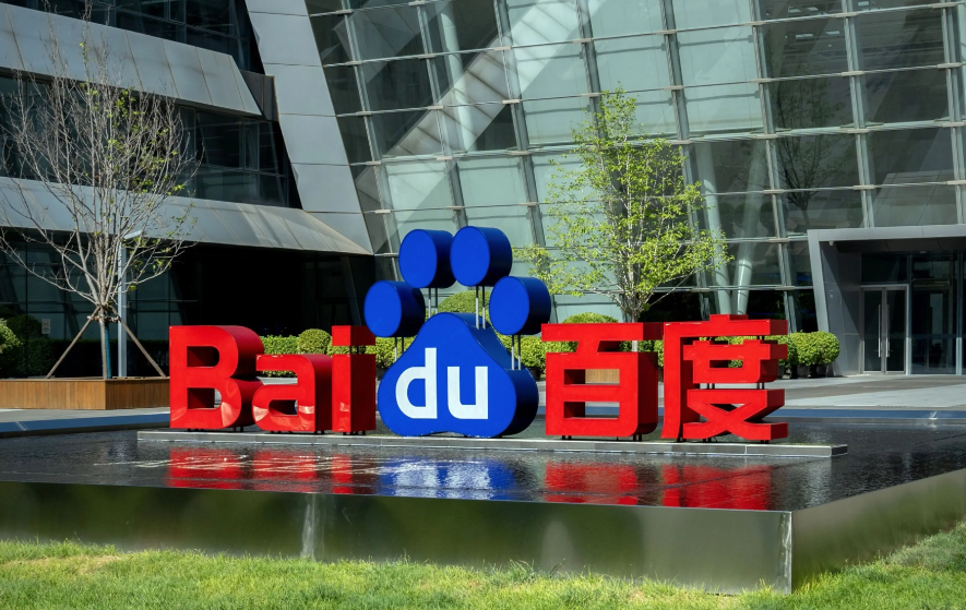 Baidu Unveils AI Agent OS to Drive Cloud Growth