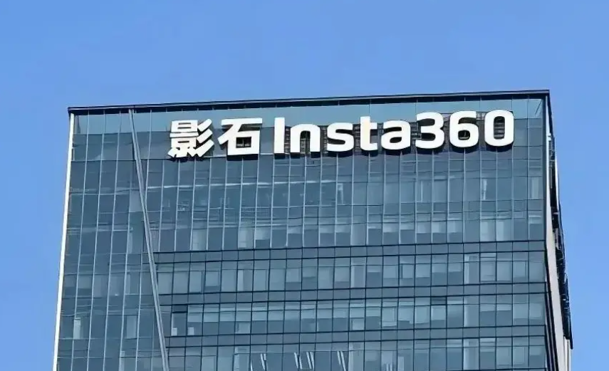 Insta360 Pays the Price for Taking on DJI: Profit Collapses 94% as Drone War Turns Attrition