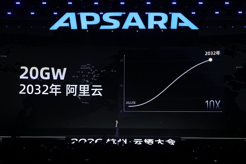 Alibaba Bets $20GW Data Center Empire on 'Machine Intelligence' Supercycle