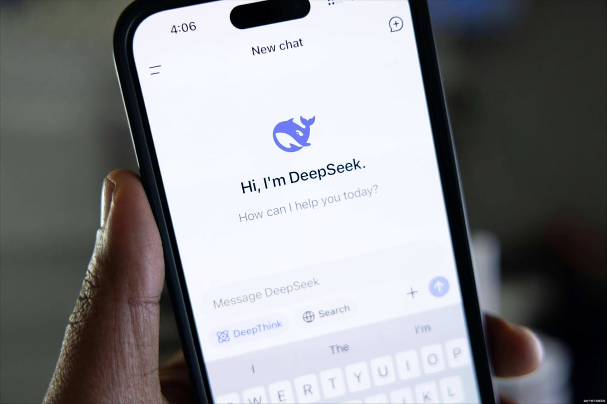 Morgan Stanley: DeepSeek’s V4 Flash Price Cut Still Leaves It Behind Cheaper Rivals