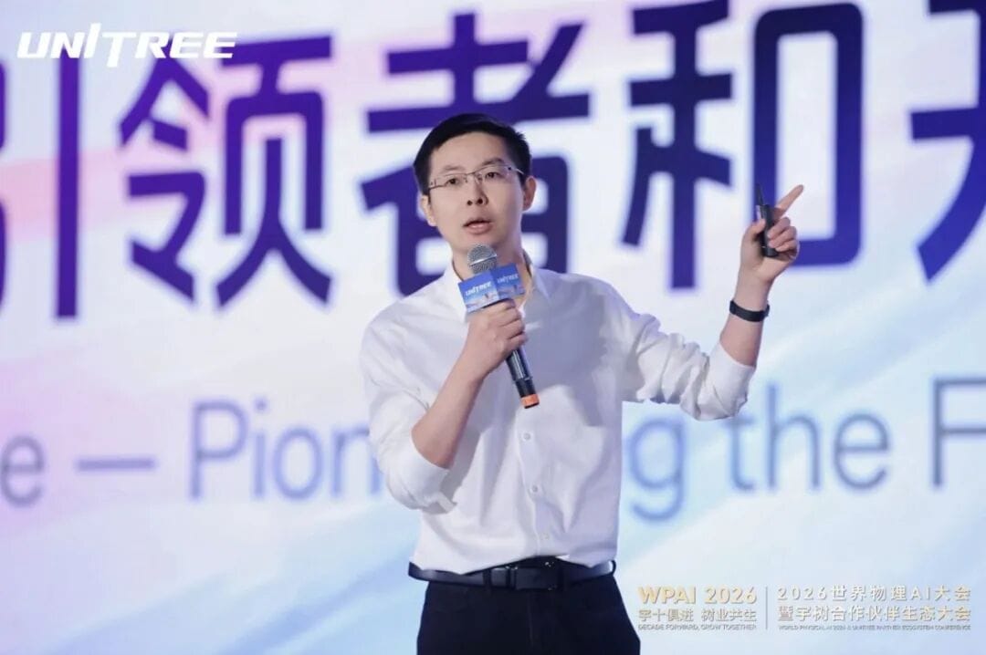Unitree Bets on Scale to Win Embodied AI Race, Accelerates “ChatGPT Moment”