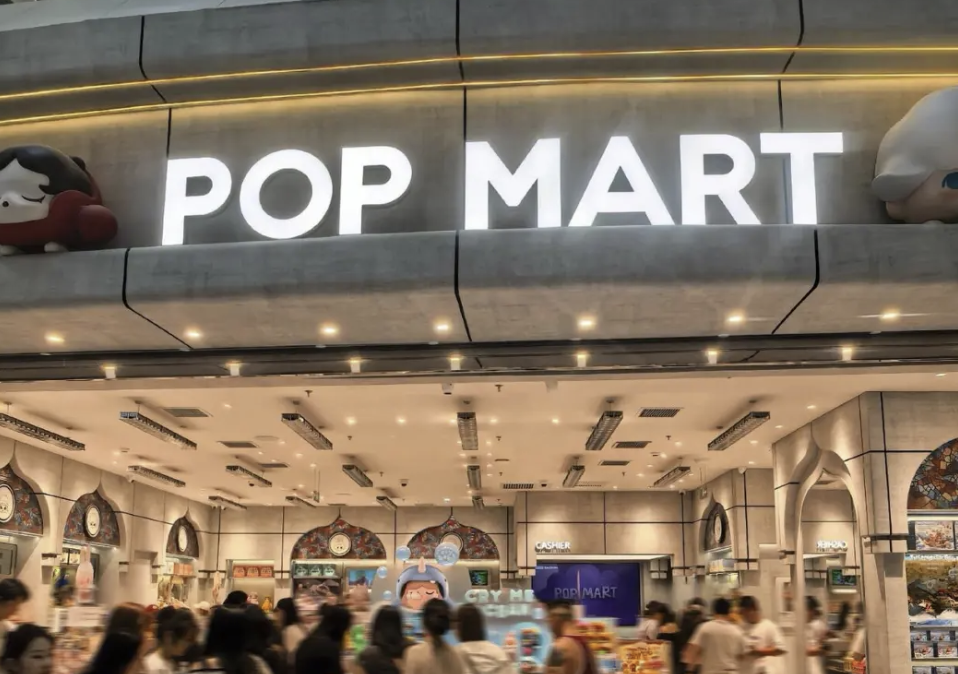 J.P. Morgan Slashes Pop Mart Price Target as Q3 Revenue Crashes Up to 50%, Calls Q4 the "Next Pressure Test