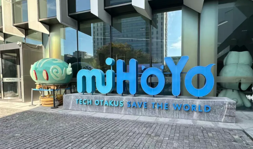 MiHoYo's Three Founders Crack Hurun Top 100 as AI Pivot Transforms a Game Studio Into Industrial Capital