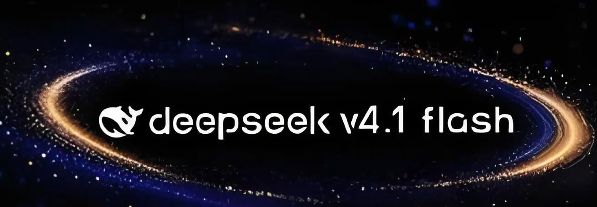 DeepSeek Pivots to Mass Market With 'Wish-Mode' Coding, Challenging Doubao's Consumer Dominance