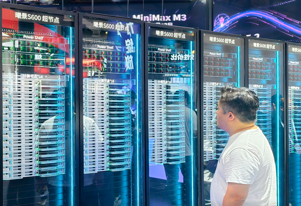 China's GPU Makers Face a Two-Front War—and Software Is the Costlier Battle