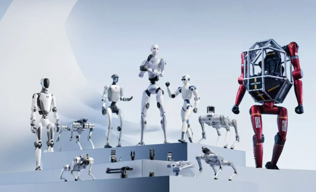 Unitree Robotics Q3 Revenue Jumps 69.93%, but Margin Squeeze Signals a Critical Inflection Point