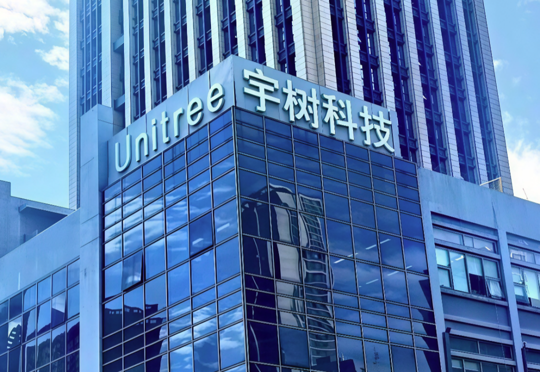 JPMorgan Sees Unitree Robotics Riding the Physical AI S-Curve, Sets RMB995 Target Despite Margin Pressure