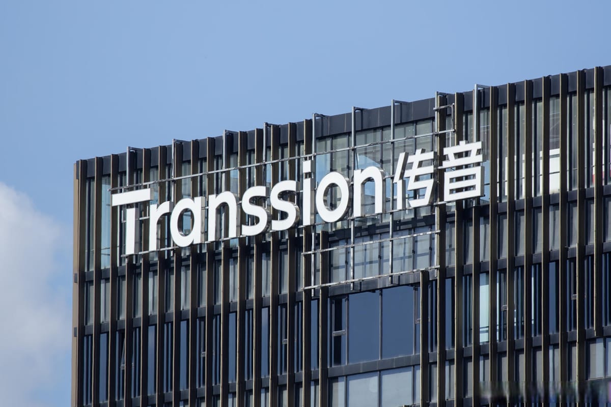 Transsion Slides in HK Debut as 'King of Africa' Pivots Toward AI Ecosystem
