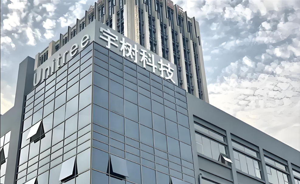 Unitree Rallies 20% in Two Days as China Policy Boosts Humanoid Demand